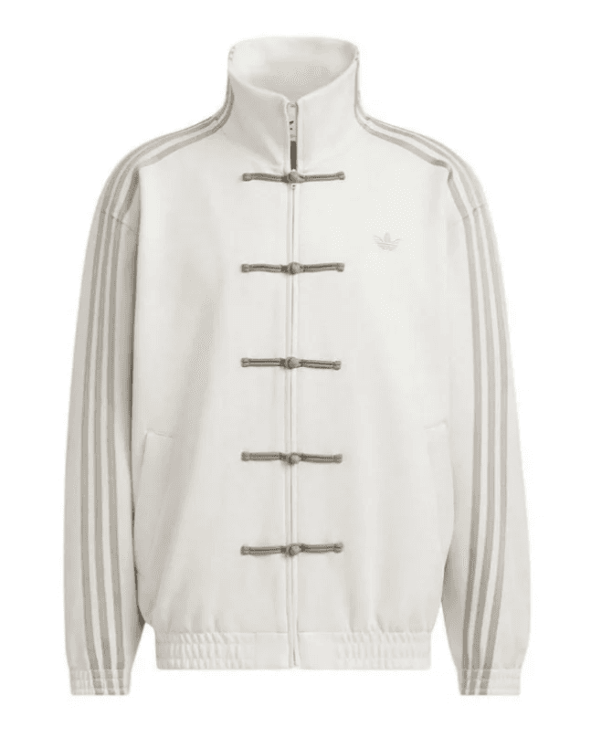 Adidas China Jacket 1.0